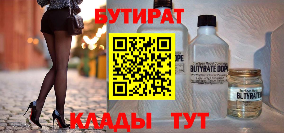 Лсд 25 Когалым