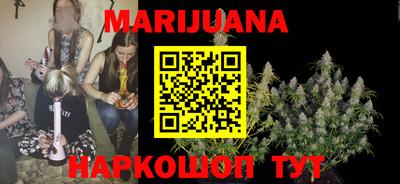 spice Анжеро-Судженск